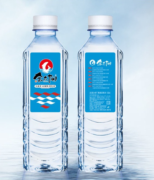 订制矿泉水哪家好 订制矿泉水哪家好